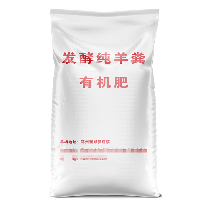 如何讓編織袋產(chǎn)品更有吸引力