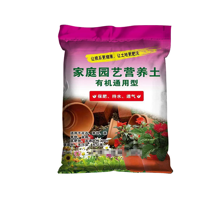 彩印編織袋有異味怎么辦？