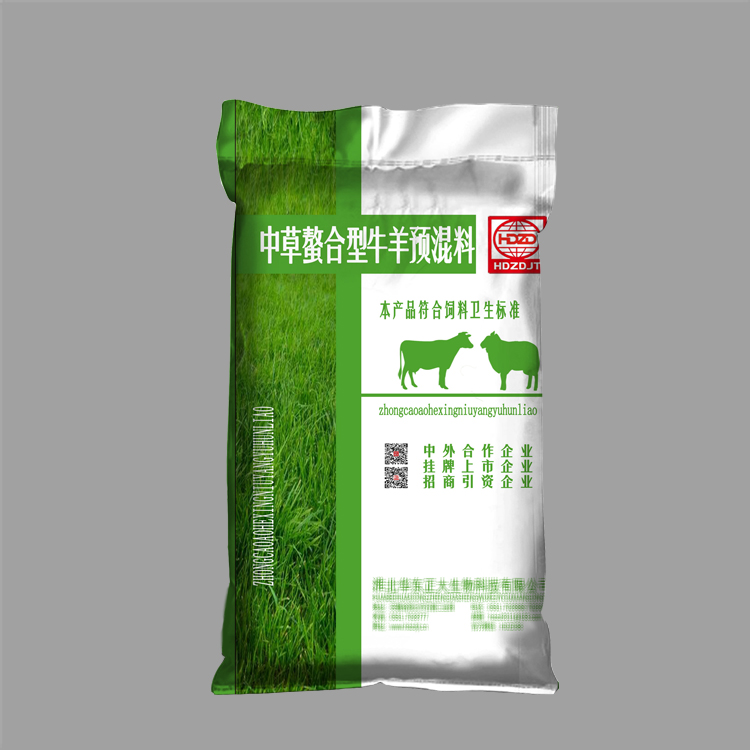 編織袋產(chǎn)品出廠時如何做測試？