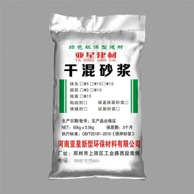 市場中對編織袋有些方面要求呢？